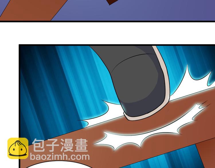 第18话 偶遇未婚夫(1/2)-第18话