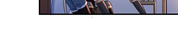 第18话 偶遇未婚夫(1/2)-第18话