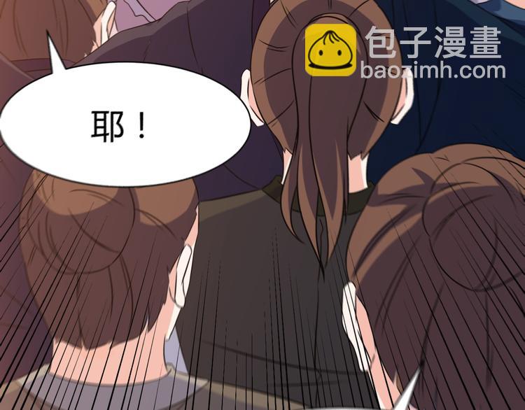 第20话 红玉匙，我必得之(1/2)-第20话