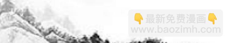 第20话 红玉匙，我必得之(1/2)-第20话