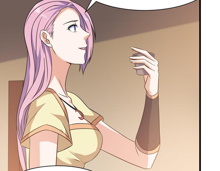 第20话 红玉匙，我必得之(1/2)-第20话