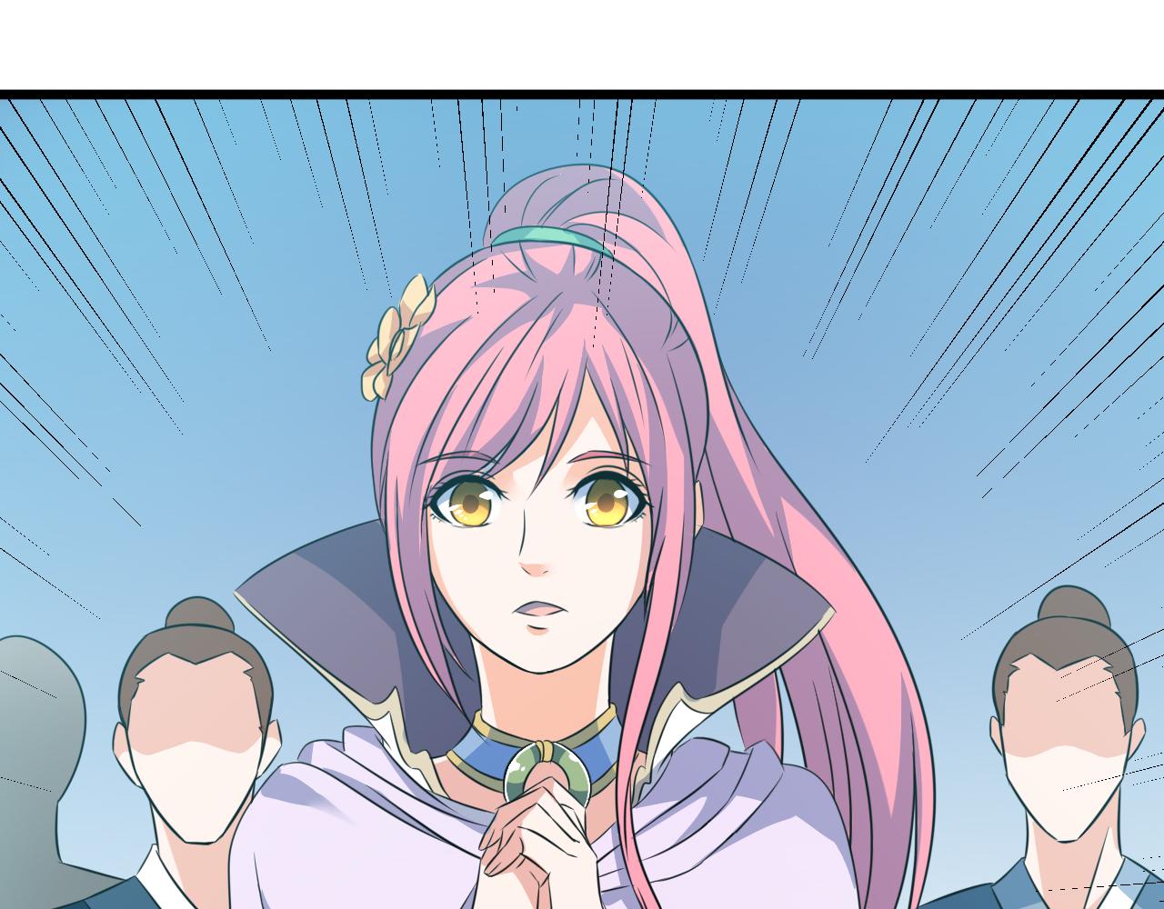 第22话 有仙气的小姑娘(1/2)-第22话