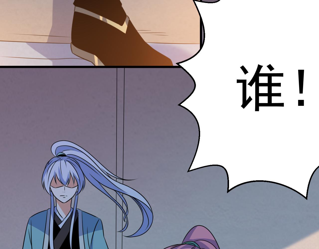 第24话 小脑斧好可爱(1/2)-第24话