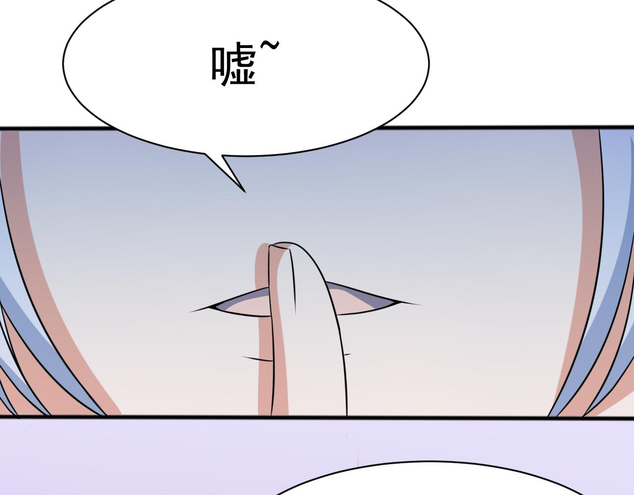 第24话 小脑斧好可爱(1/2)-第24话