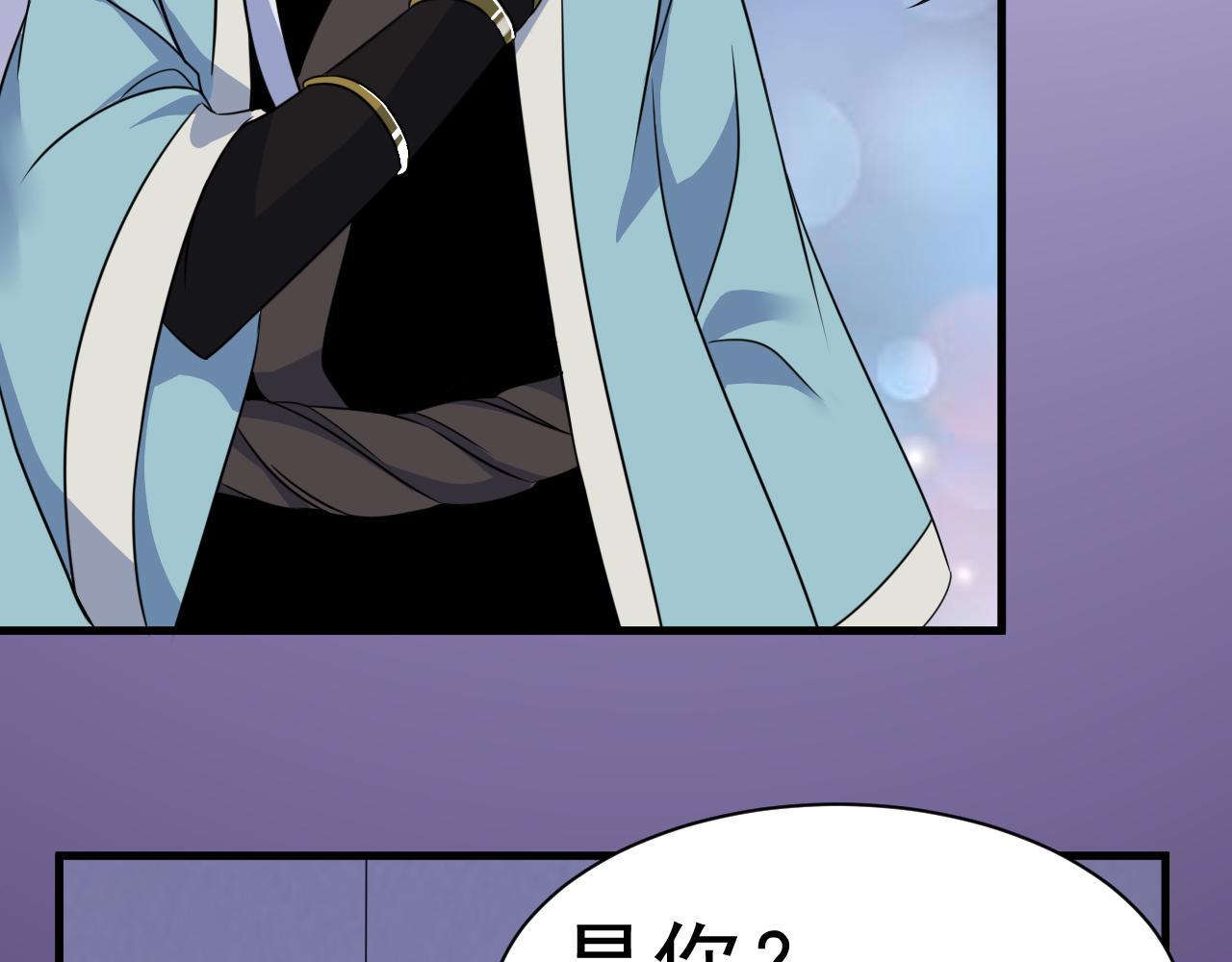 第24话 小脑斧好可爱(1/2)-第24话