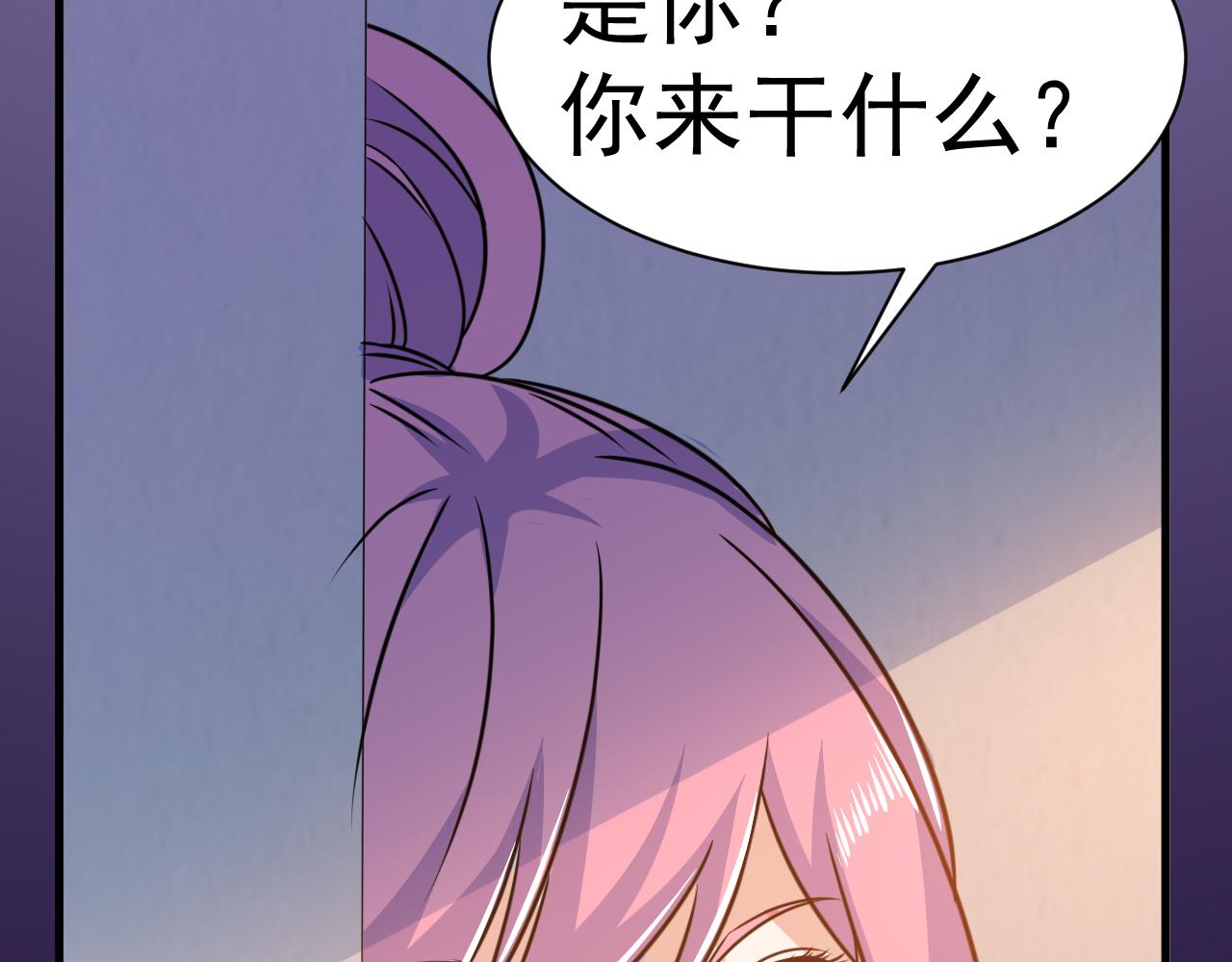 第24话 小脑斧好可爱(1/2)-第24话