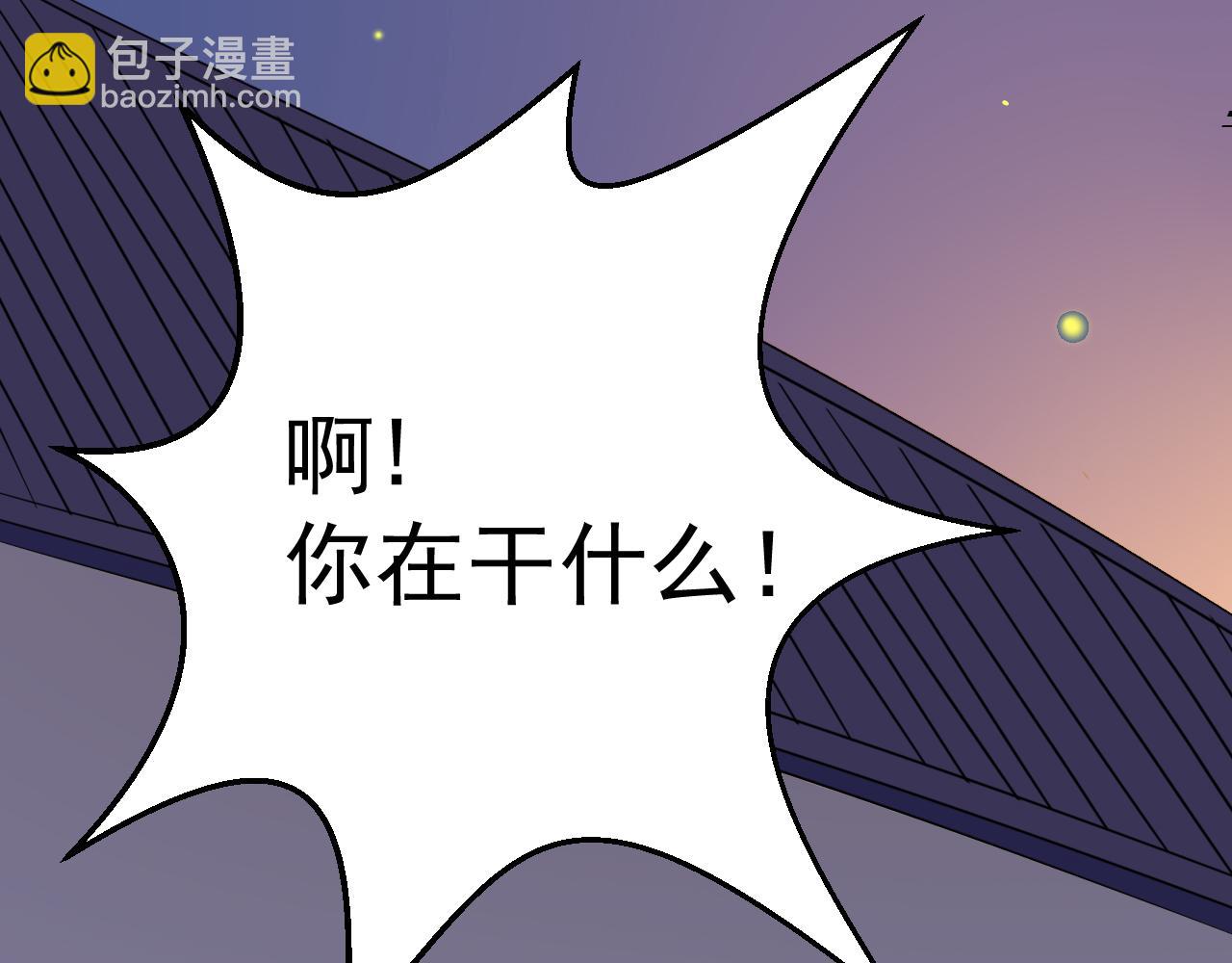 第24话 小脑斧好可爱(1/2)-第24话