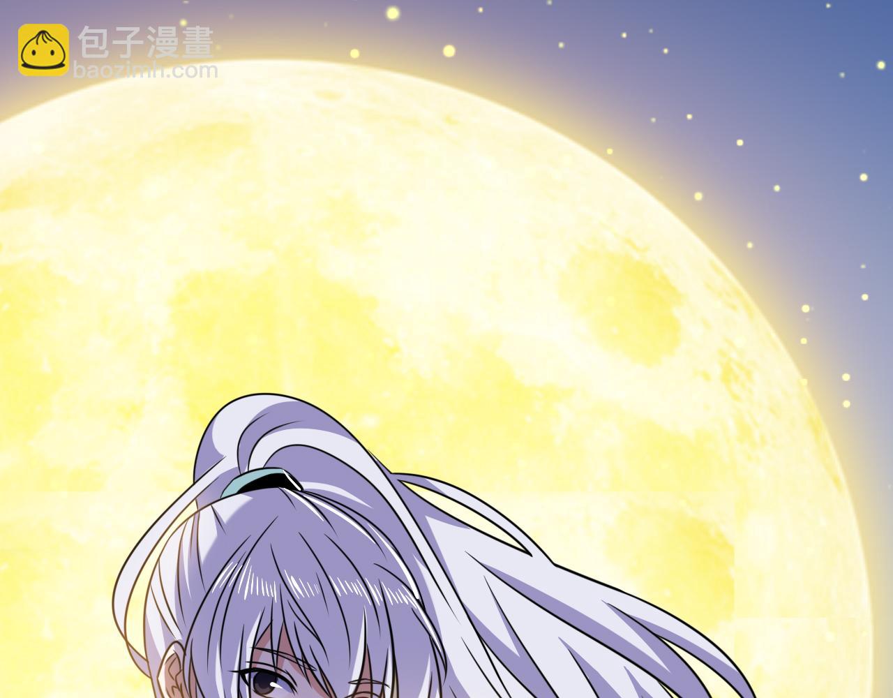 第24话 小脑斧好可爱(1/2)-第24话