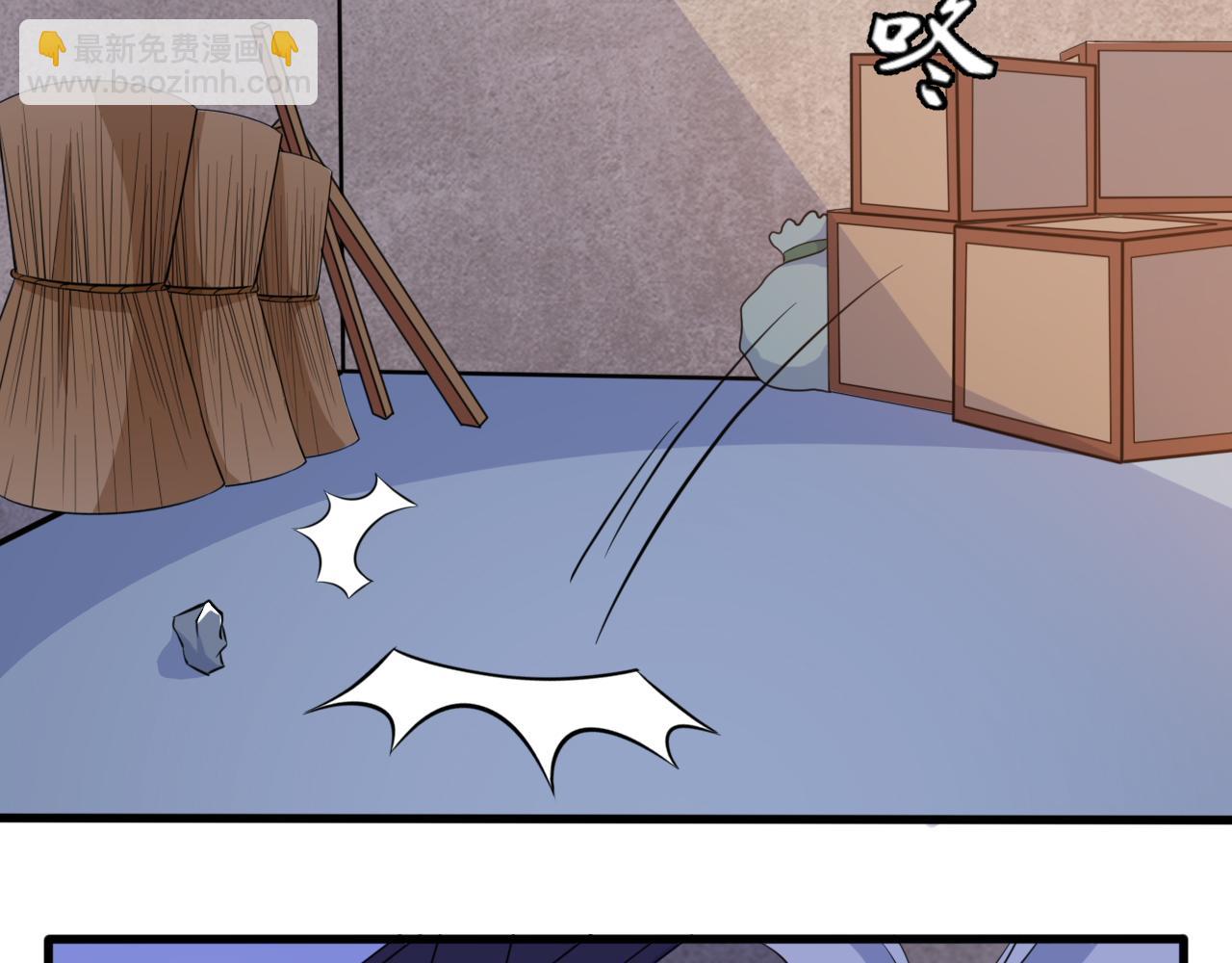 第24话 小脑斧好可爱(1/2)-第24话