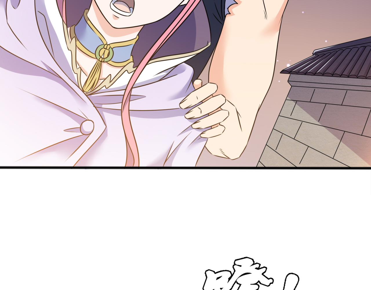 第26话 林萧受伤(1/2)-第26话