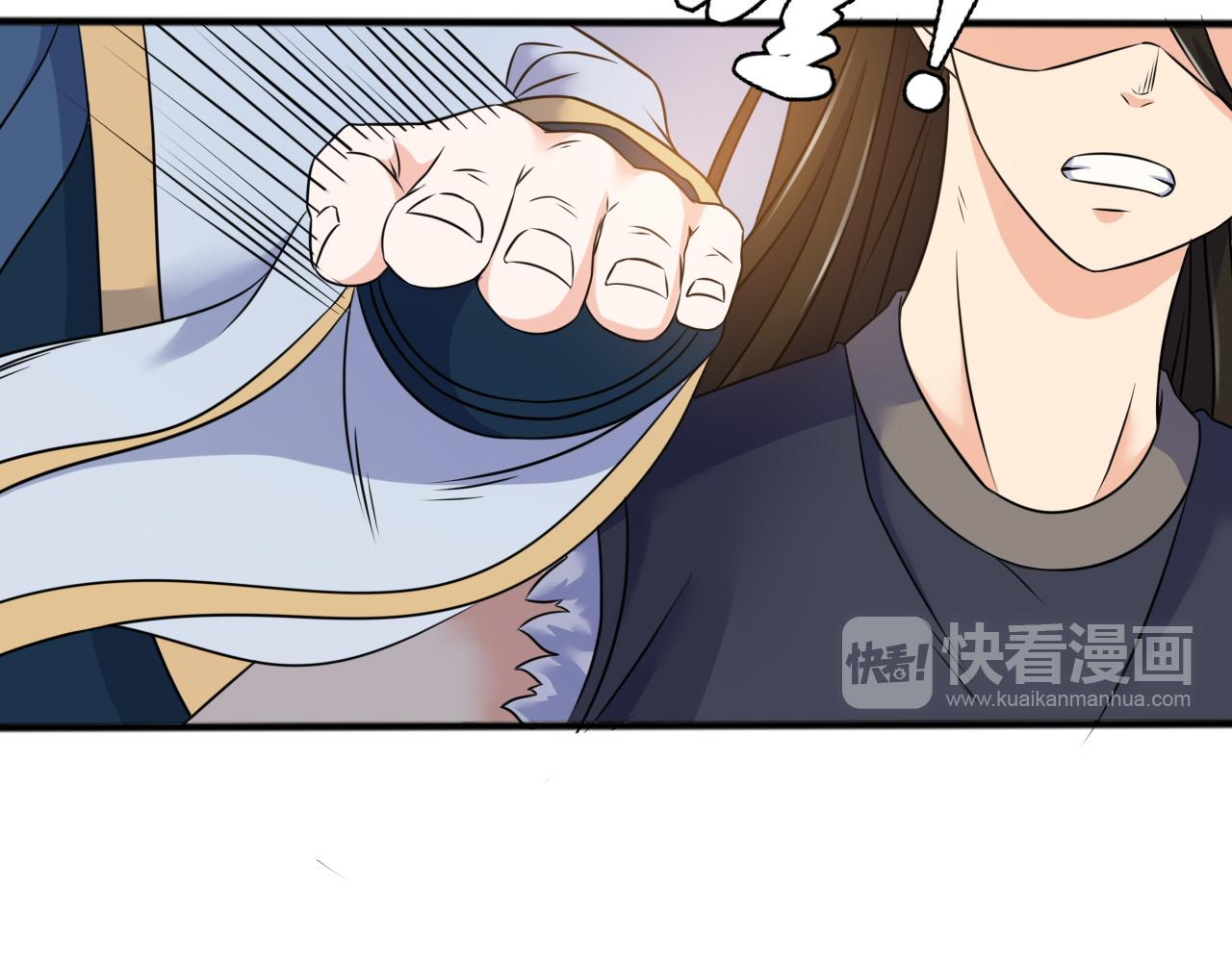 第26话 林萧受伤(1/2)-第26话