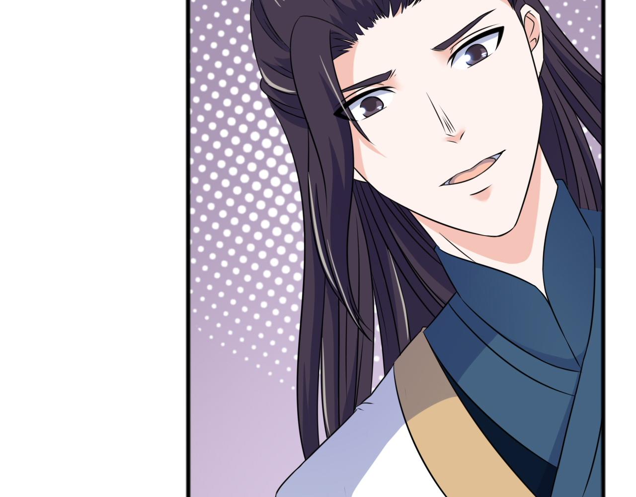 第26话 林萧受伤(1/2)-第26话