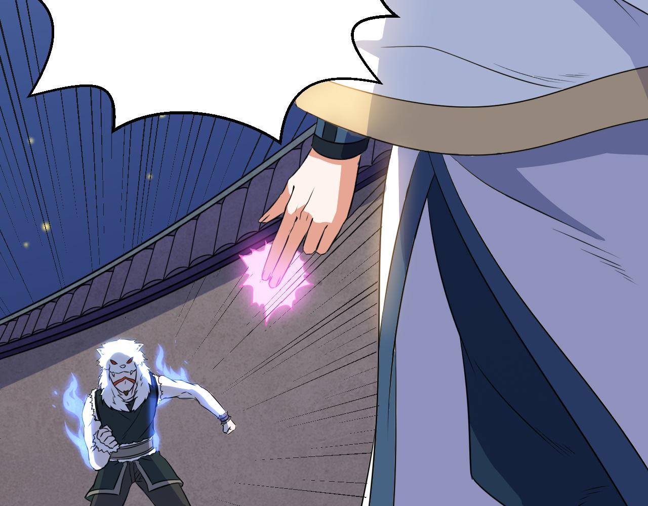 第26话 林萧受伤(1/2)-第26话