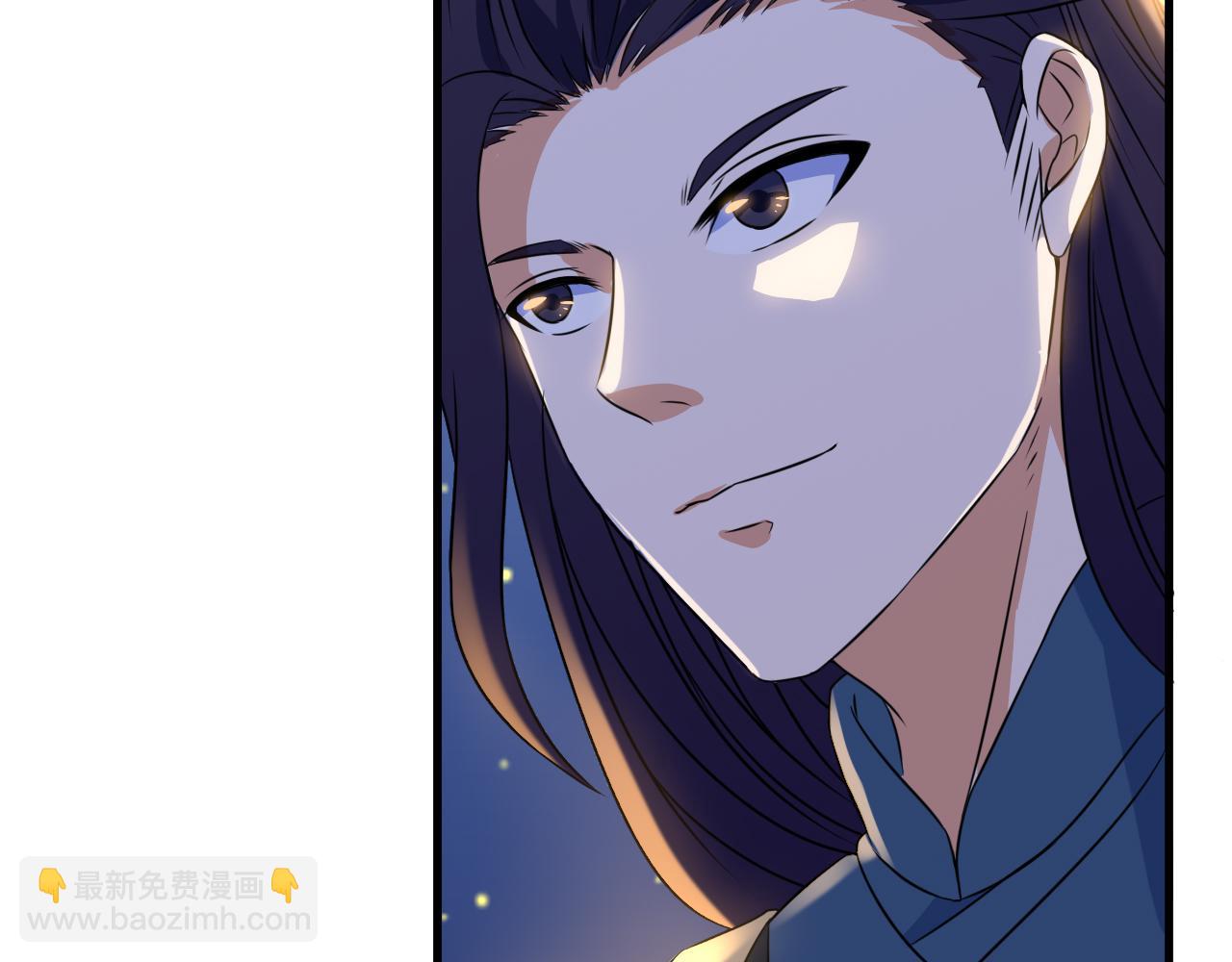 第26话 林萧受伤(1/2)-第26话