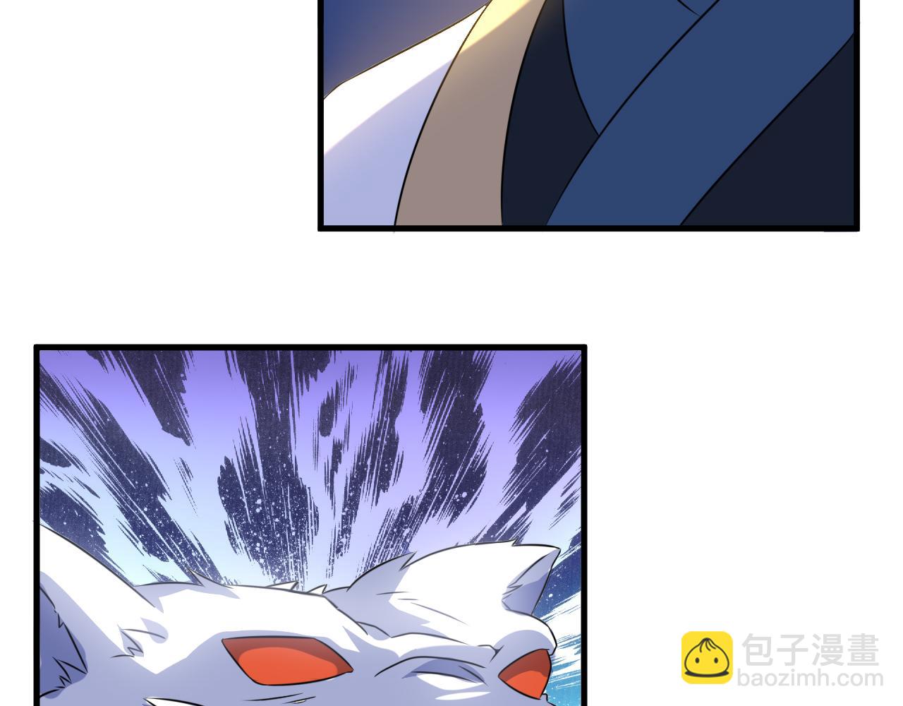 第26话 林萧受伤(1/2)-第26话