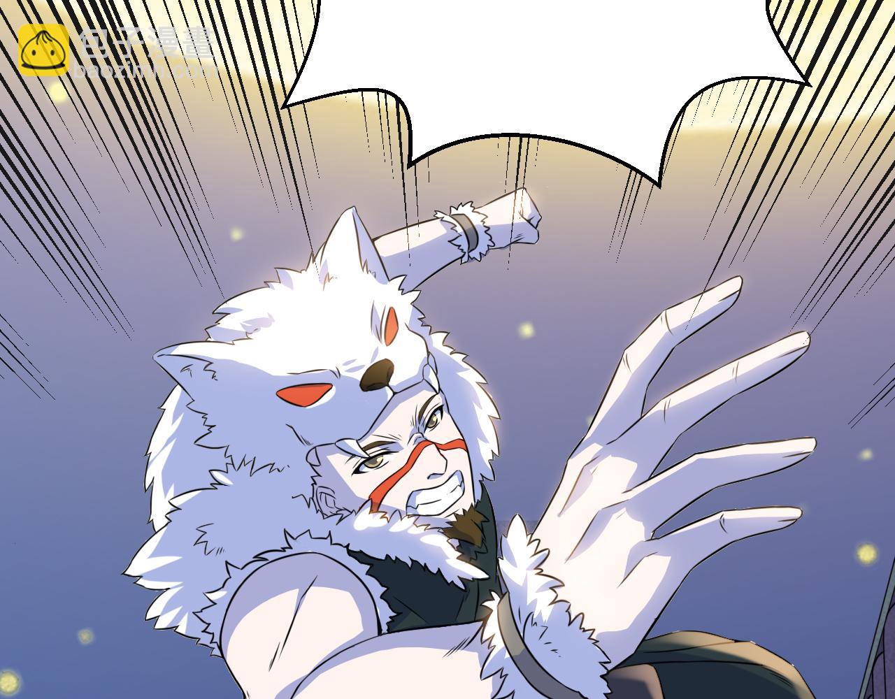 第26话 林萧受伤(1/2)-第26话