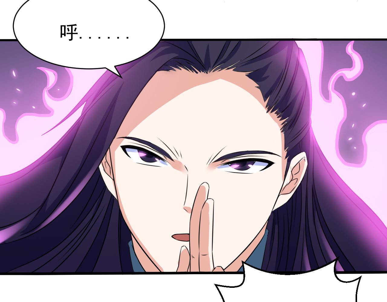 第26话 林萧受伤(1/2)-第26话