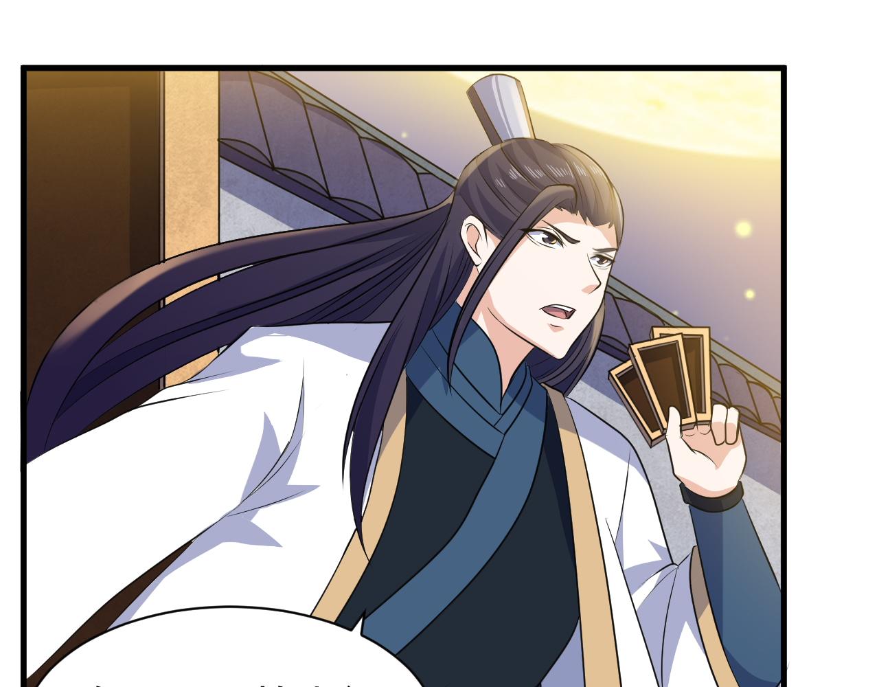 第26话 林萧受伤(1/2)-第26话