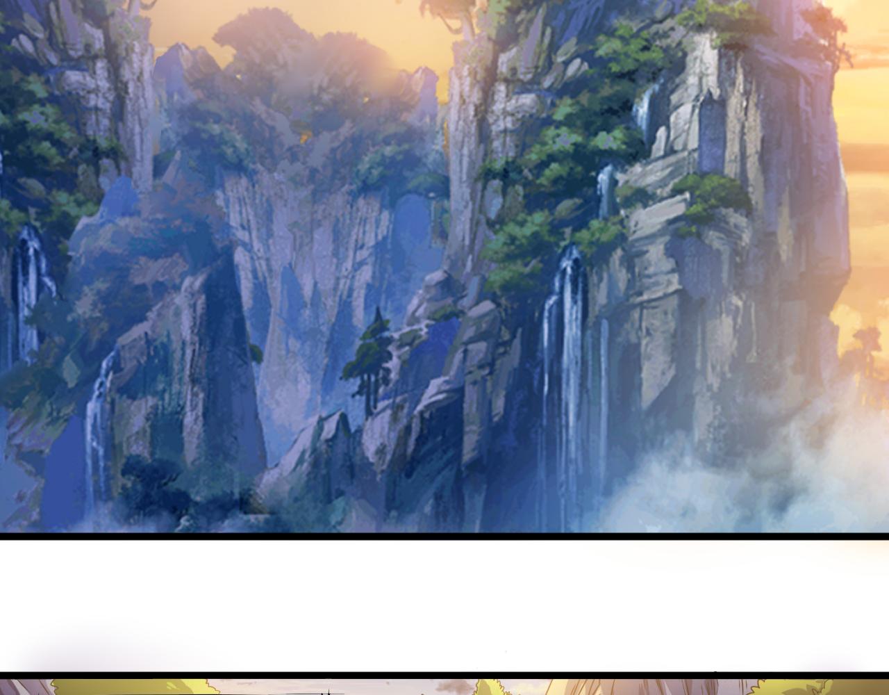 第28话 千年狼妖(1/2)-第28话