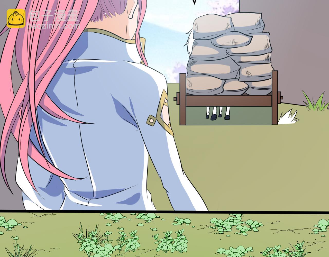 第28话 千年狼妖(1/2)-第28话