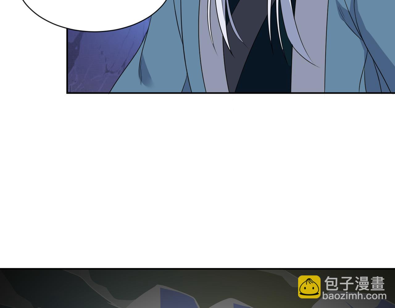 第30话 地心骨髓(1/2)-第30话