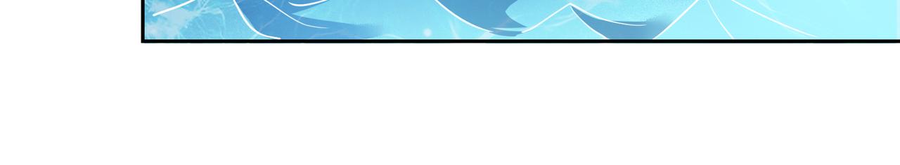 第30话 地心骨髓(1/2)-第30话