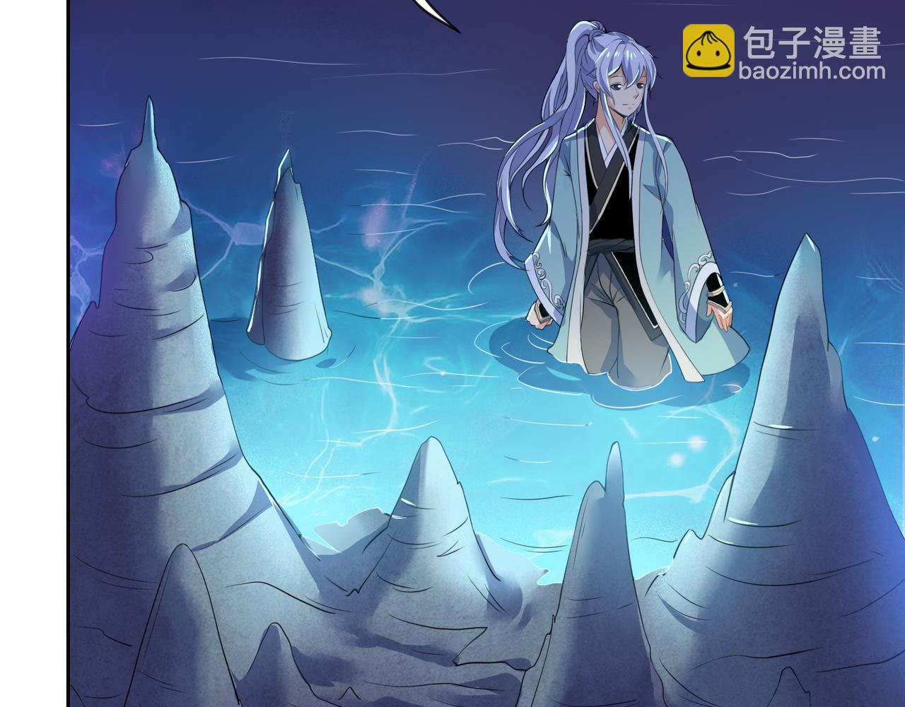 第30话 地心骨髓(1/2)-第30话