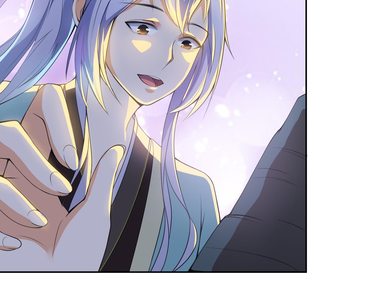 第30话 地心骨髓(1/2)-第30话