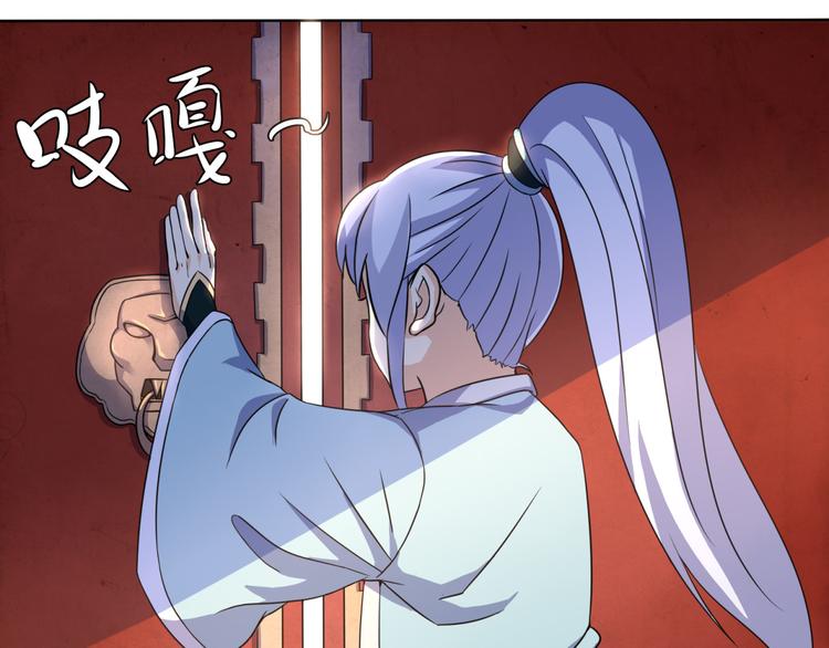 第4话 家中变故(1/2)-第4话