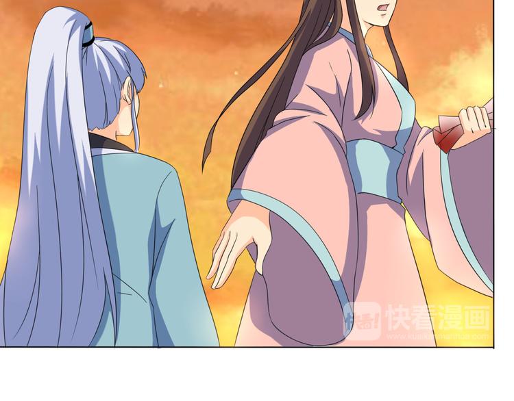 第4话 家中变故(1/2)-第4话