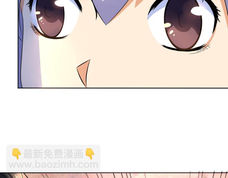 第4话 家中变故(1/2)-第4话