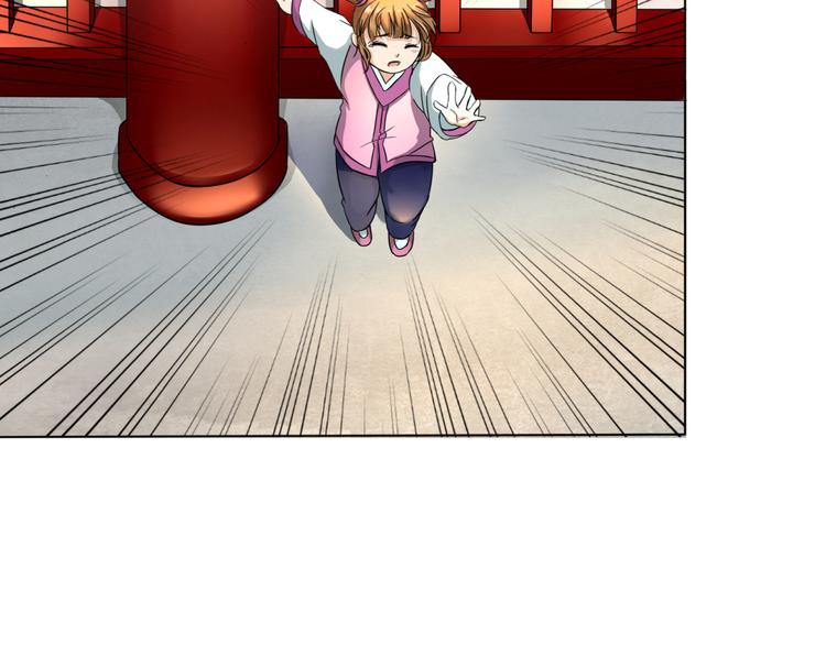 第4话 家中变故(1/2)-第4话