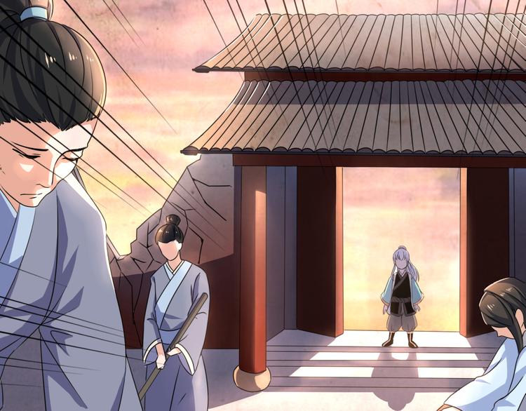 第4话 家中变故(1/2)-第4话