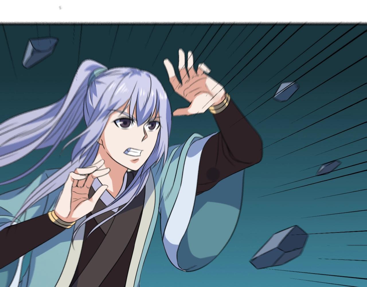 第32话 狼妖渡劫(1/2)-第32话