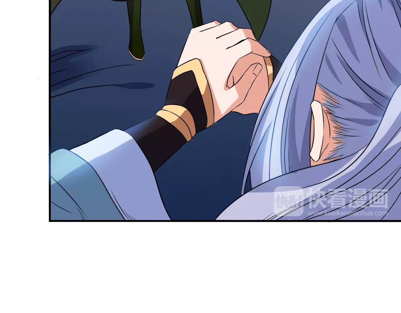 第32话 狼妖渡劫(1/2)-第32话