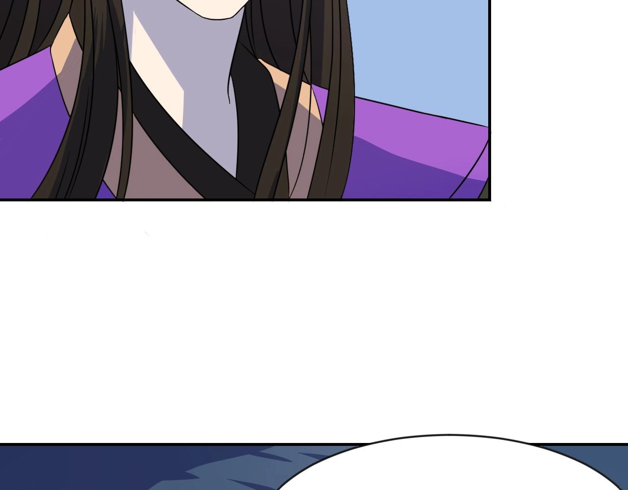 第32话 狼妖渡劫(1/2)-第32话