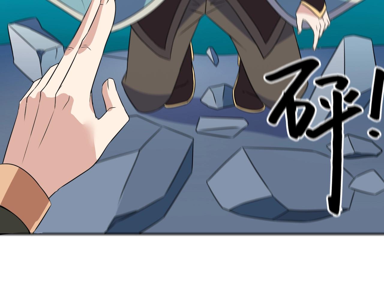 第32话 狼妖渡劫(1/2)-第32话