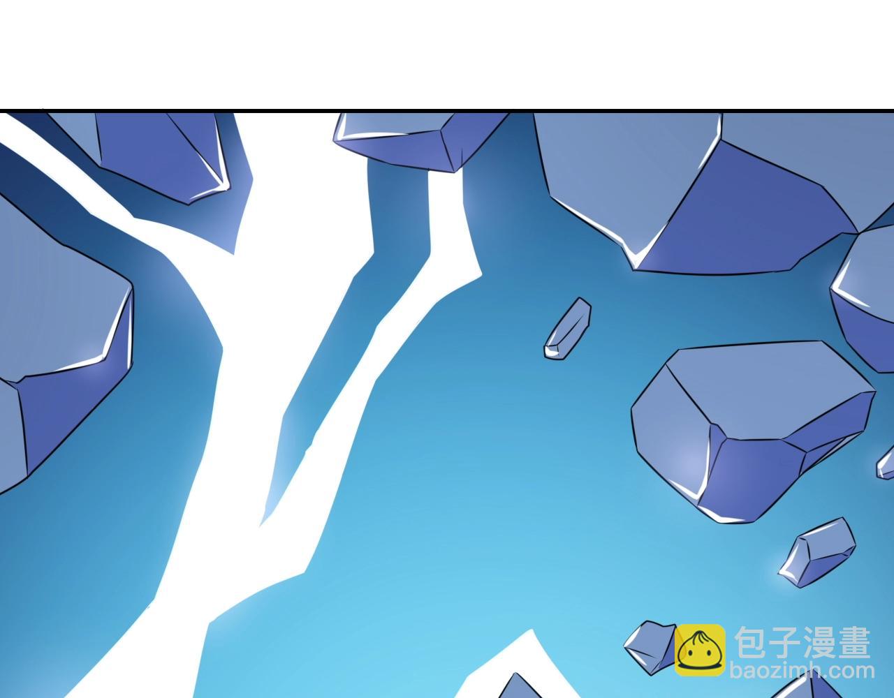 第32话 狼妖渡劫(1/2)-第32话