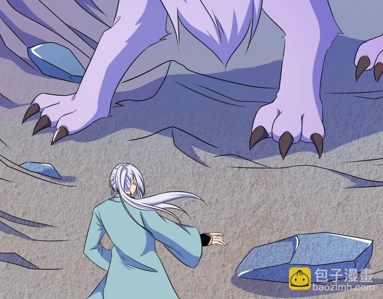 第32话 狼妖渡劫(1/2)-第32话