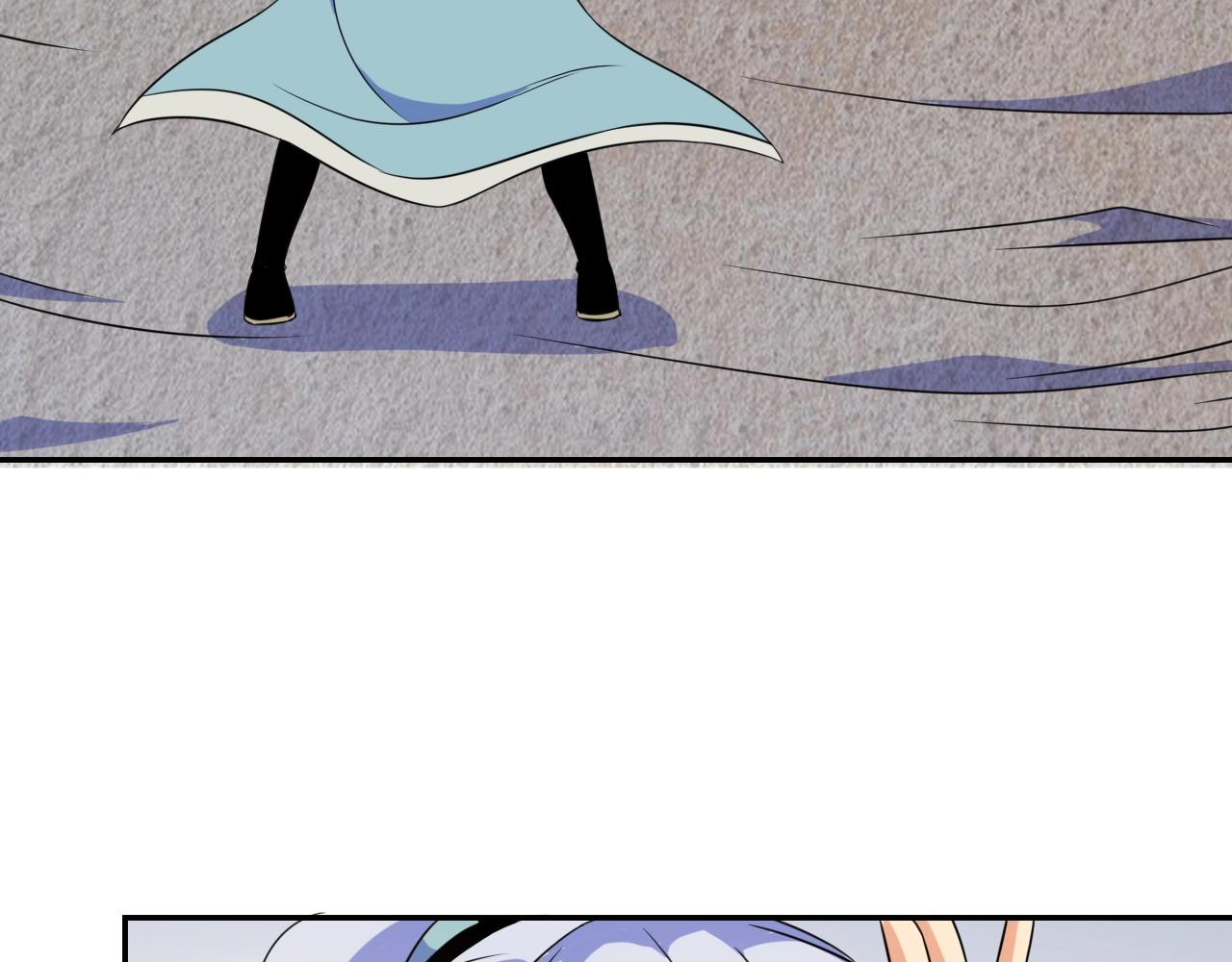 第32话 狼妖渡劫(1/2)-第32话