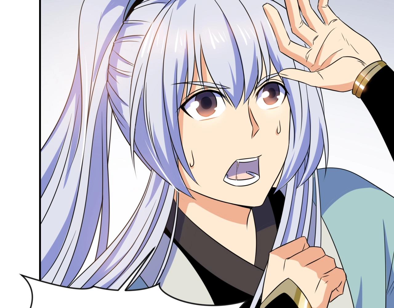 第32话 狼妖渡劫(1/2)-第32话