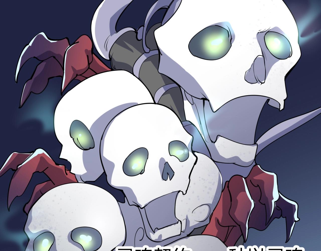 第34话 完结篇(1/2)-第34话