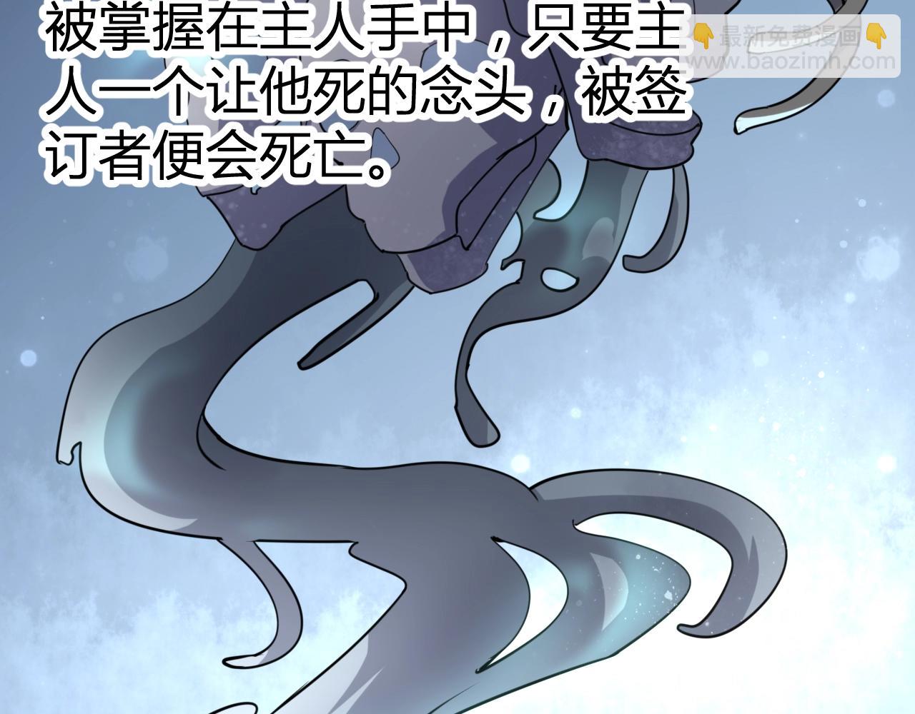 第34话 完结篇(1/2)-第34话