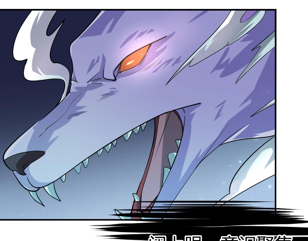 第34话 完结篇(1/2)-第34话