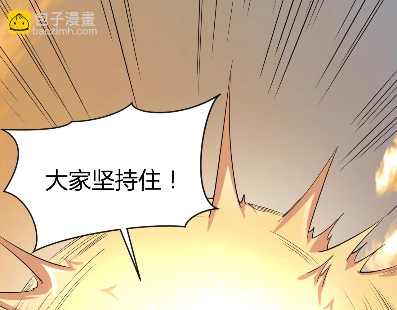 第34话 完结篇(1/2)-第34话