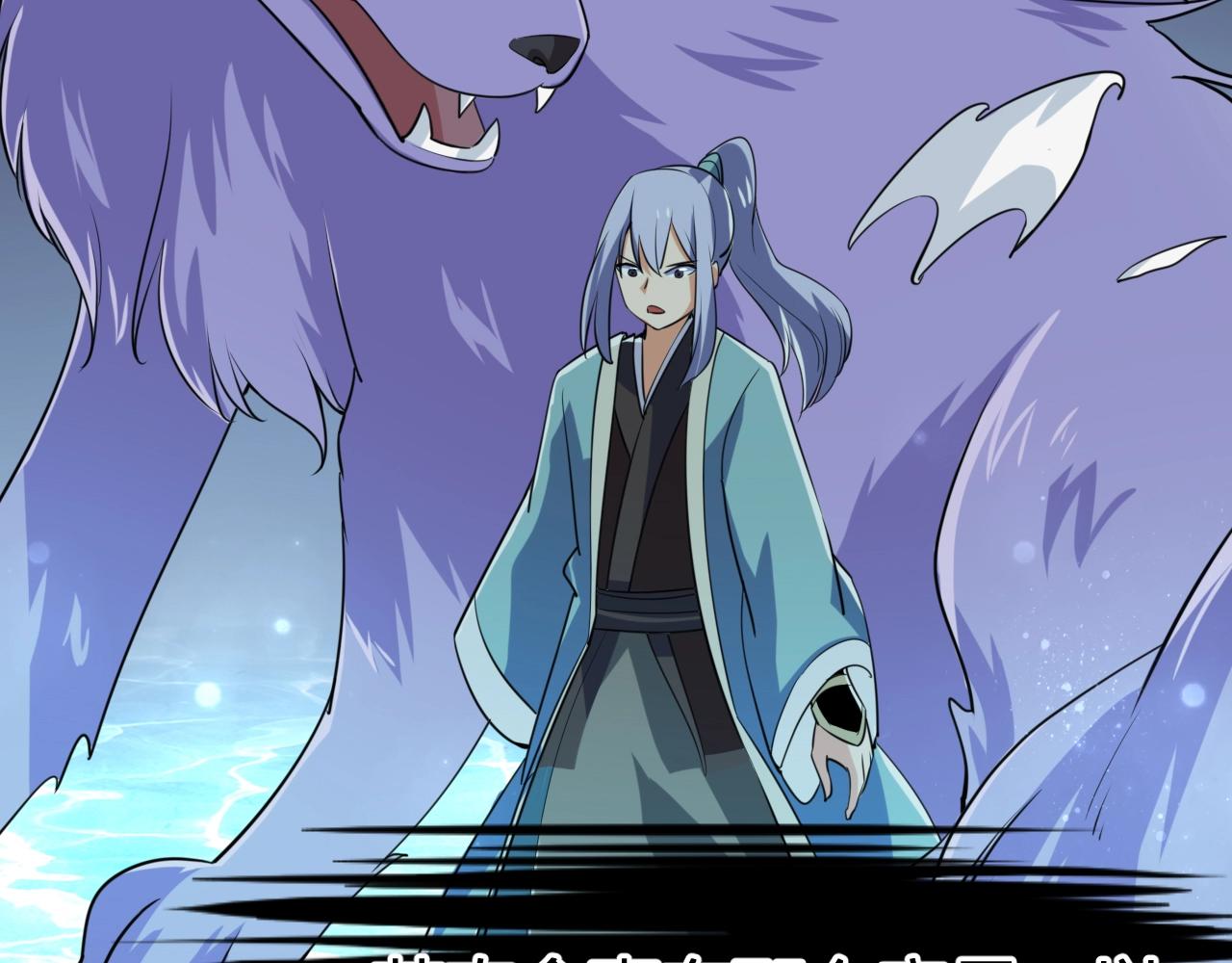 第34话 完结篇(1/2)-第34话