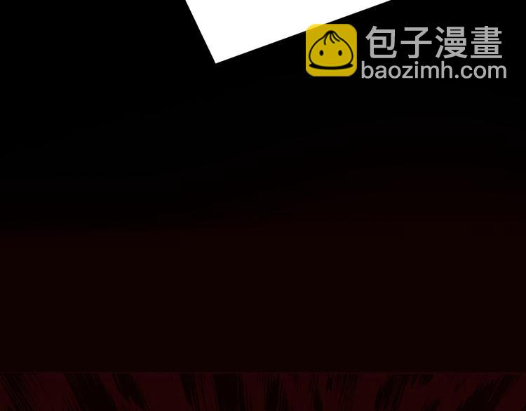 第6话 申请死亡塔(1/2)-第6话