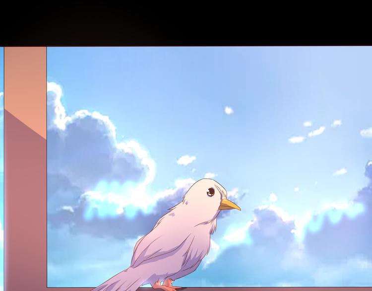 第6话 申请死亡塔(1/2)-第6话