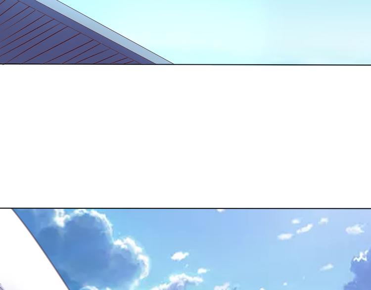 第6话 申请死亡塔(1/2)-第6话