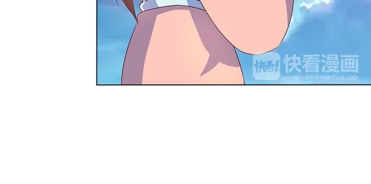 第6话 申请死亡塔(1/2)-第6话